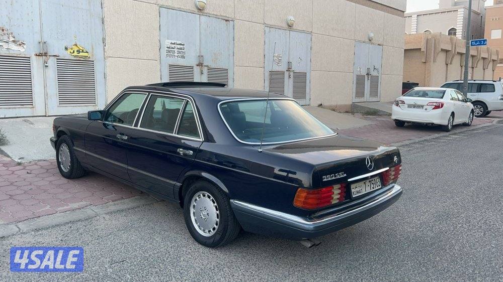 مرسيدس حجم 5601