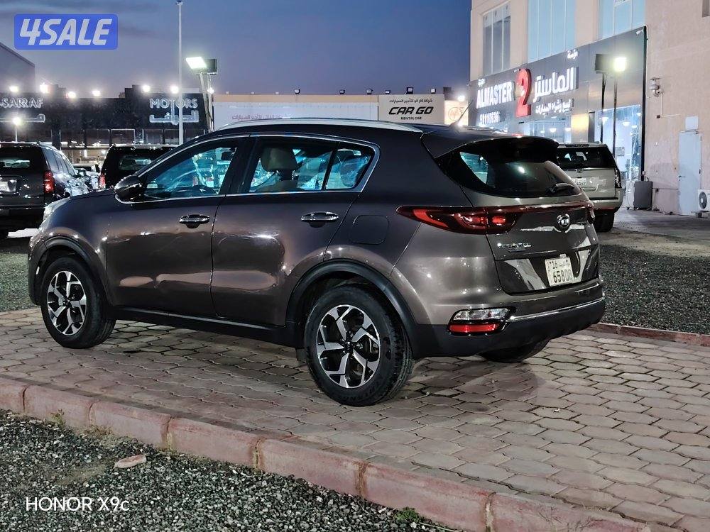 سوبرتاج 20191