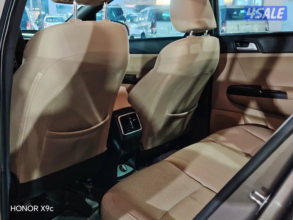 سوبرتاج 20194