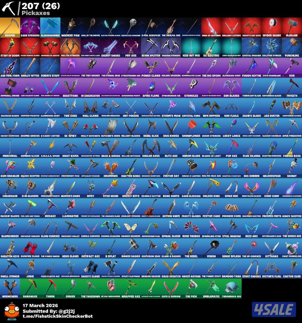 حساب فورت نايت0