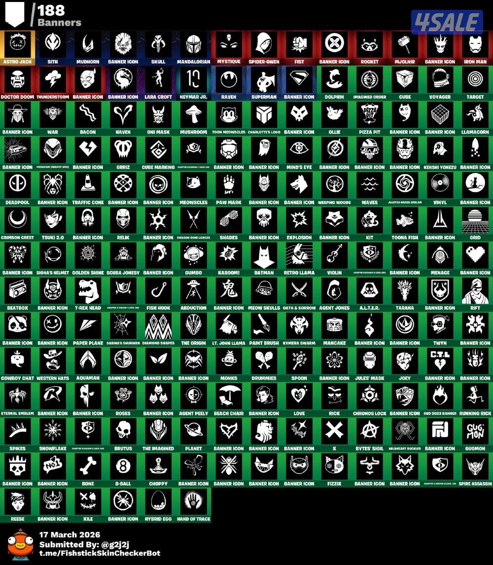 حساب فورت نايت4