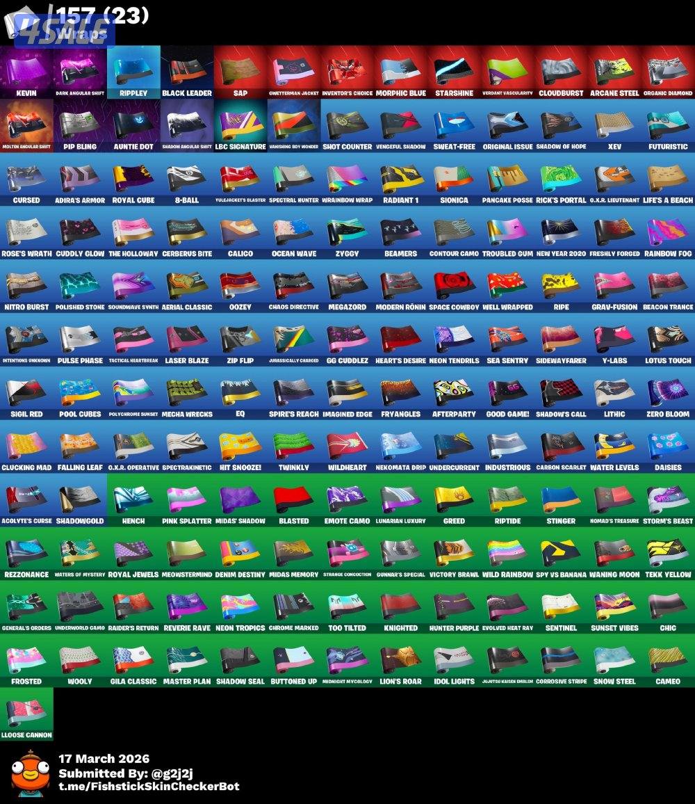 حساب فورت نايت6