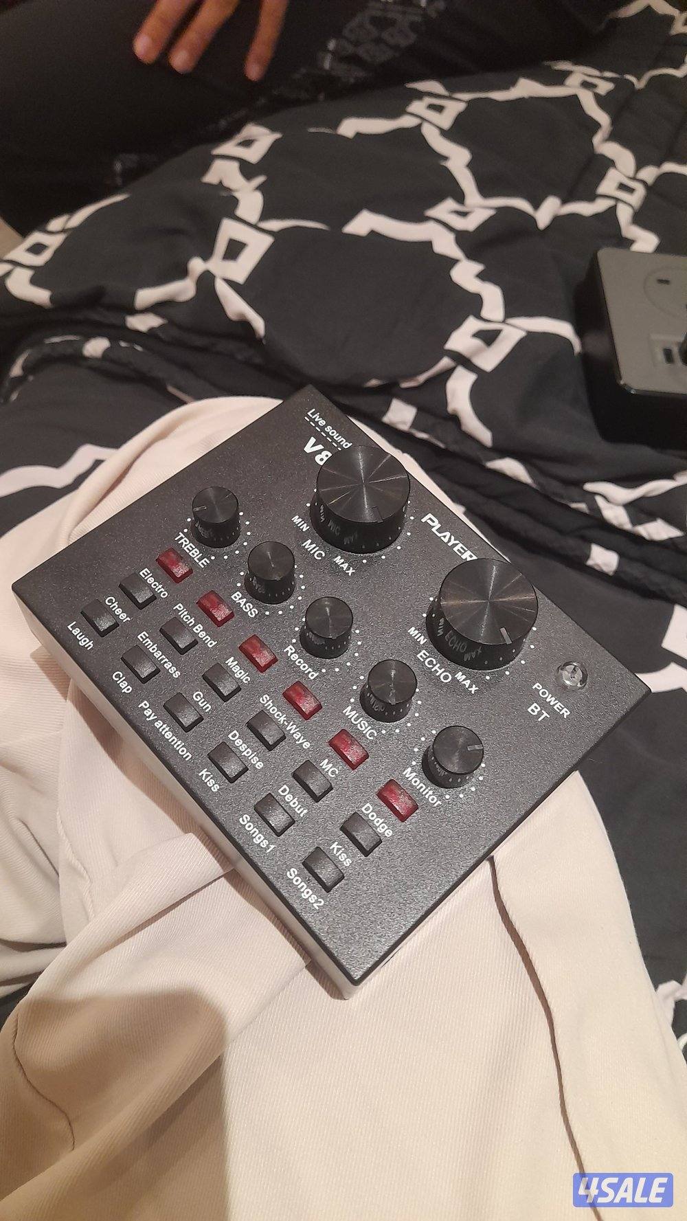 مكسير تغيير الصوت0