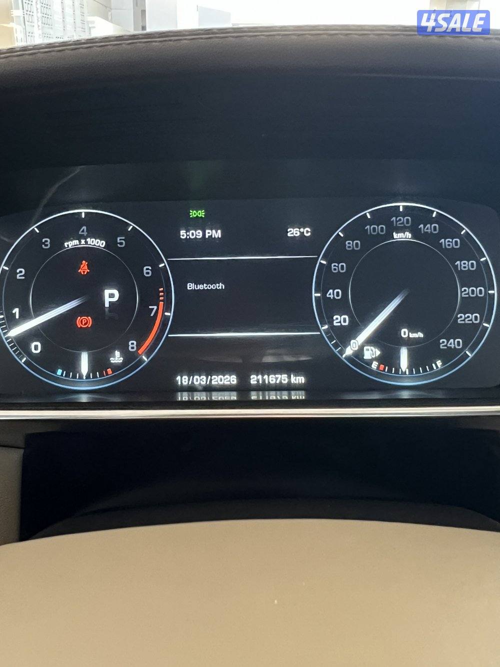 للبيـع أو للبدل رنـج روفـر 8 سلنـدر HSE13