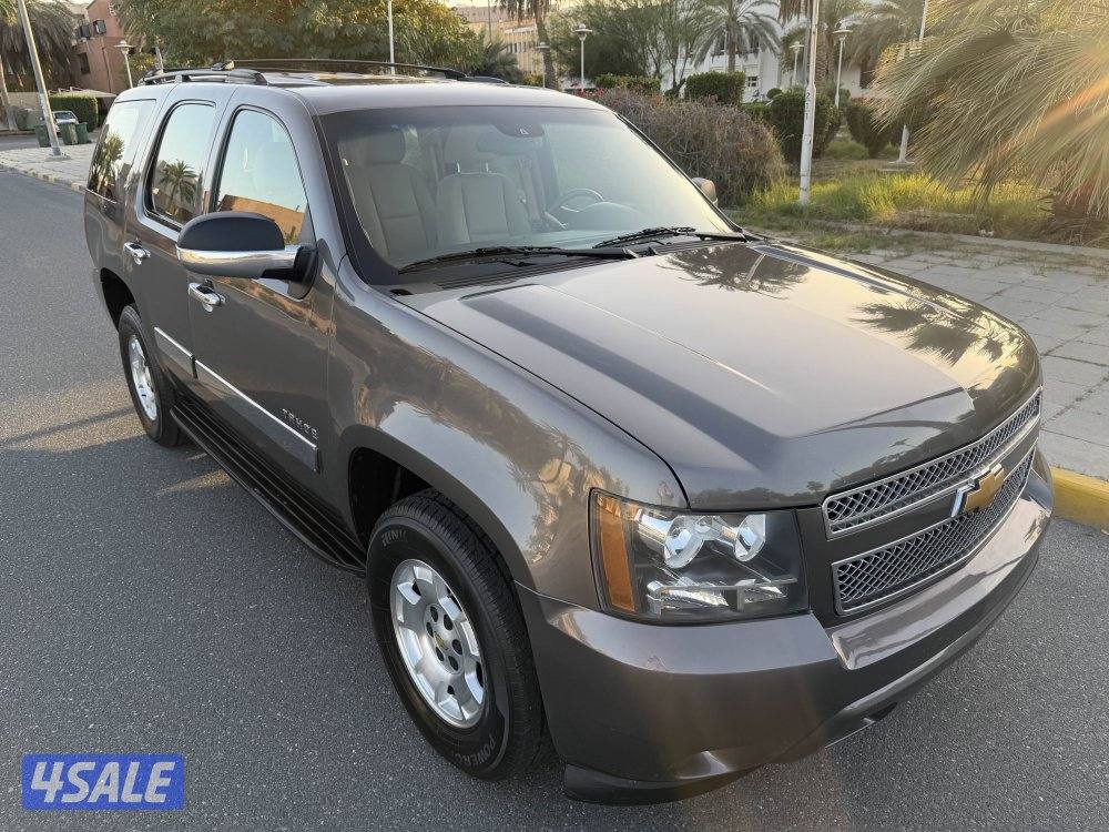 🔻بحالة الوكالة 🔻 20121