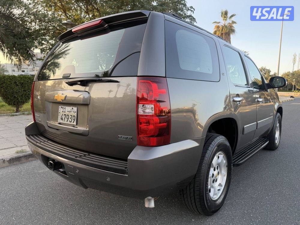 🔻بحالة الوكالة 🔻 20122