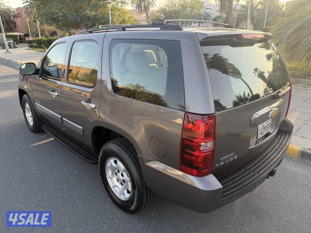 🔻بحالة الوكالة 🔻 20123