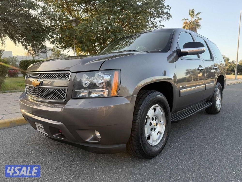 🔻بحالة الوكالة 🔻 201212