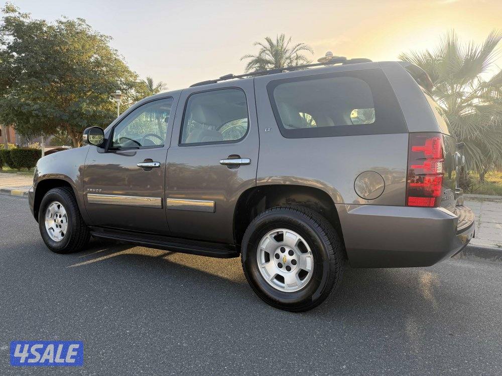 🔻بحالة الوكالة 🔻 201213