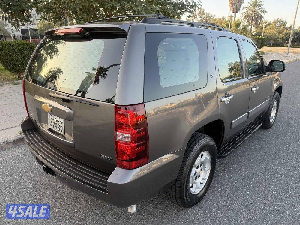 🔻بحالة الوكالة 🔻 201214