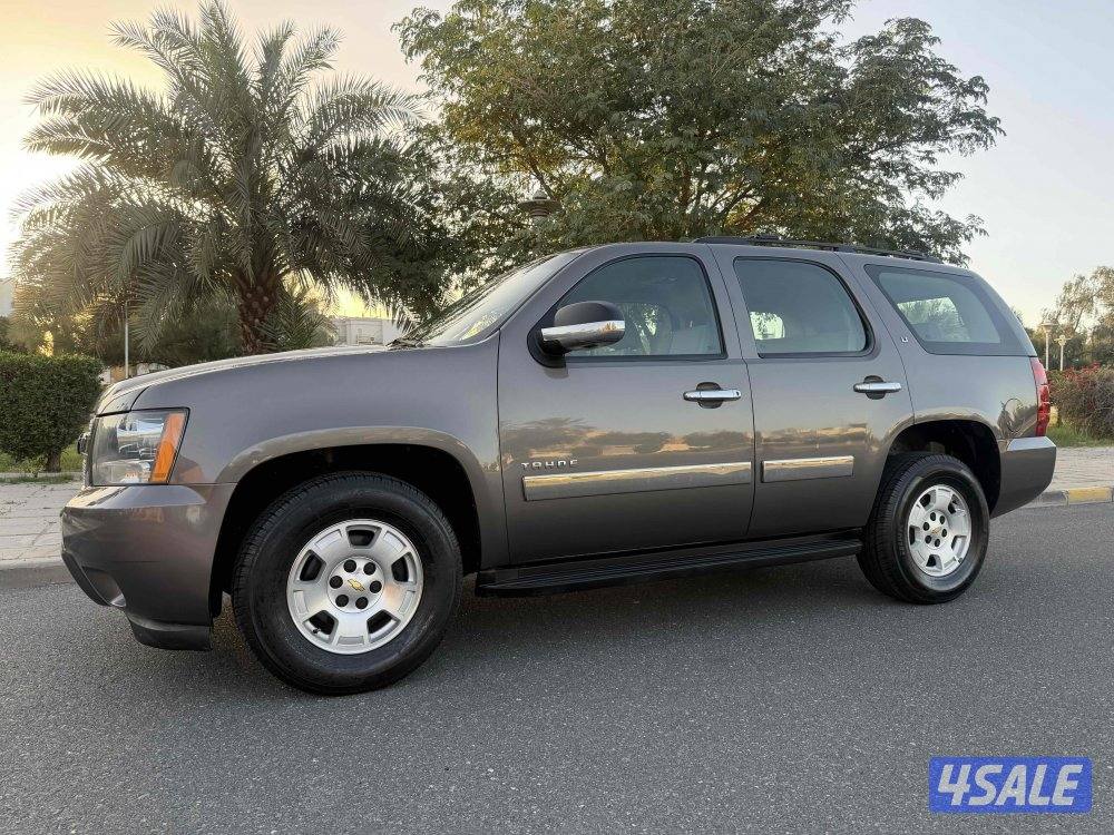 🔻بحالة الوكالة 🔻 201215