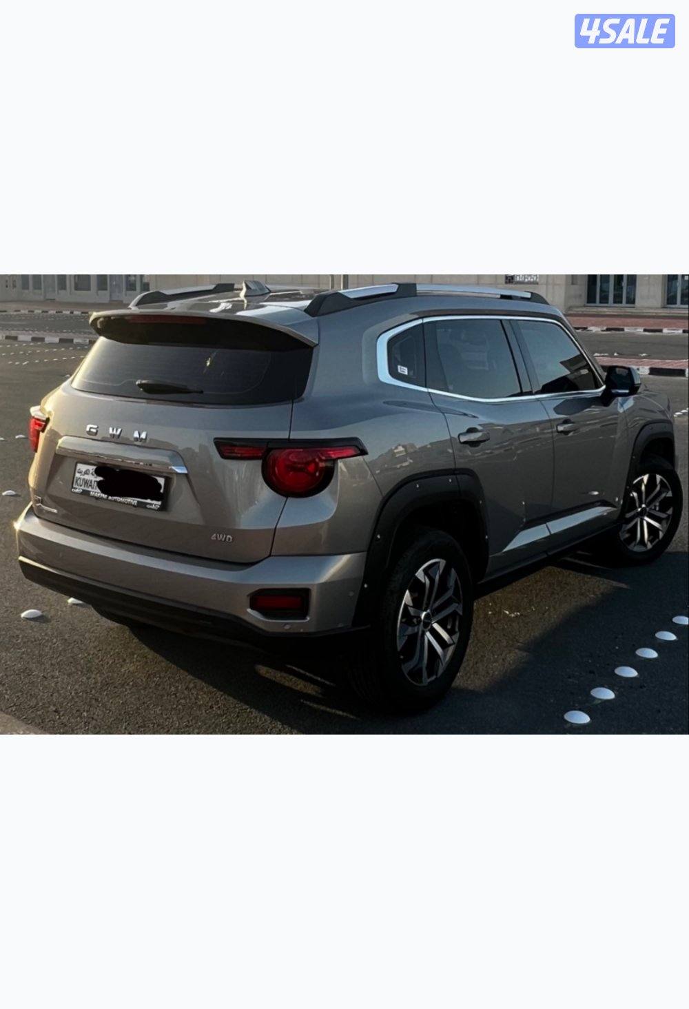 قابل للمساومه هافال اتش  ٧  Haval H75