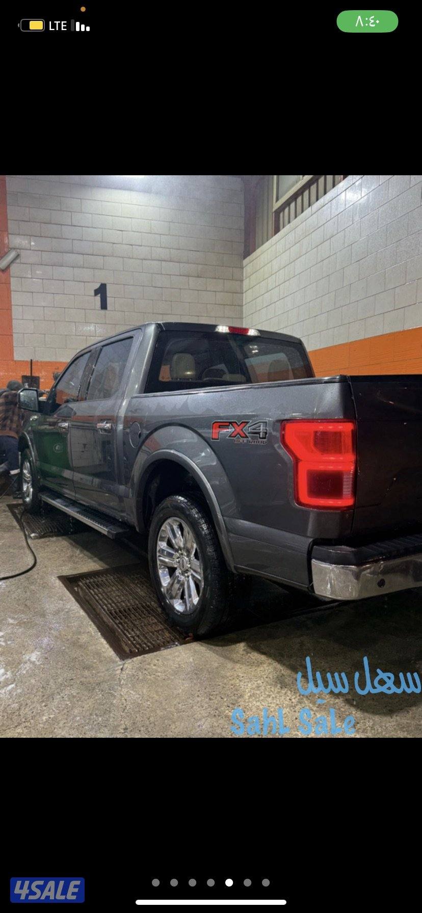 وانيت فورد f1509