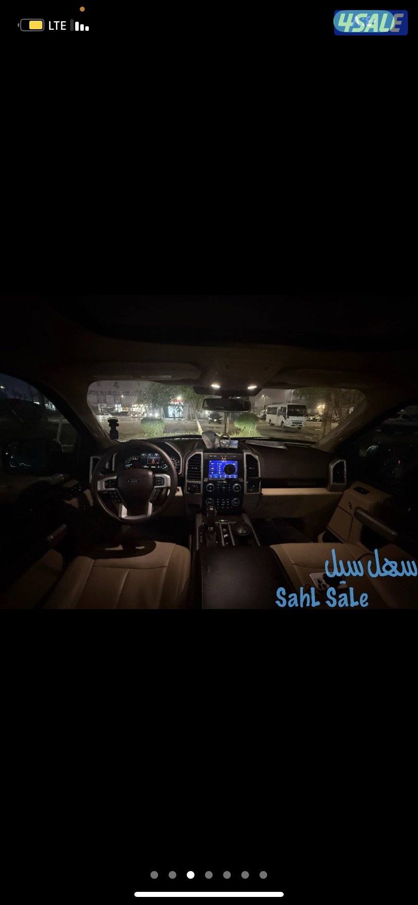 وانيت فورد f15013