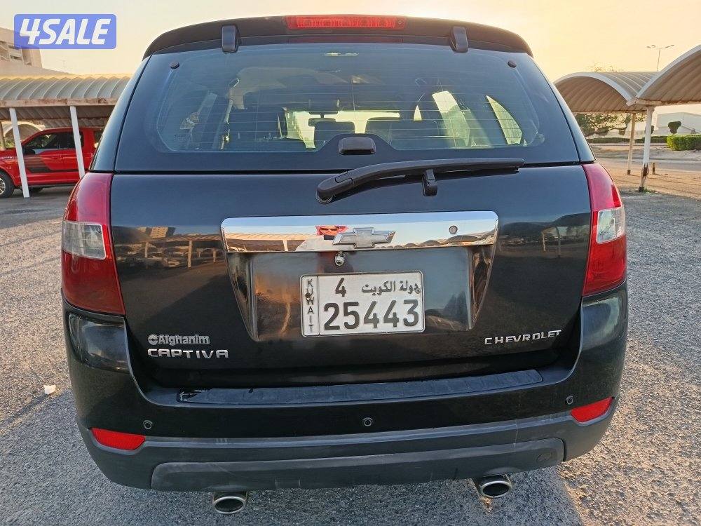 شفر كابتيفا 2011الغانم بحاله ممتازه عداد / 16010