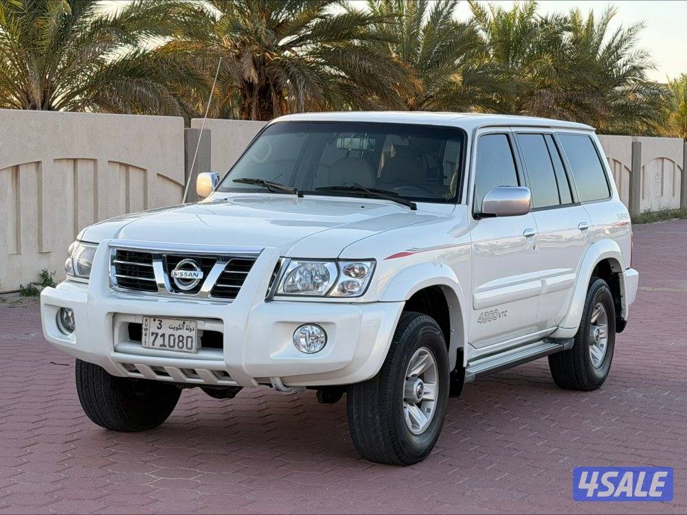 🔥صبغ وكالة نظييف🔥1