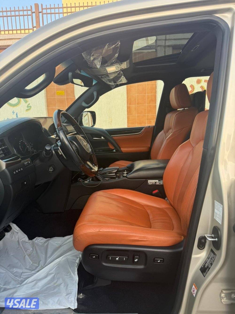 الدرجه الأولى5