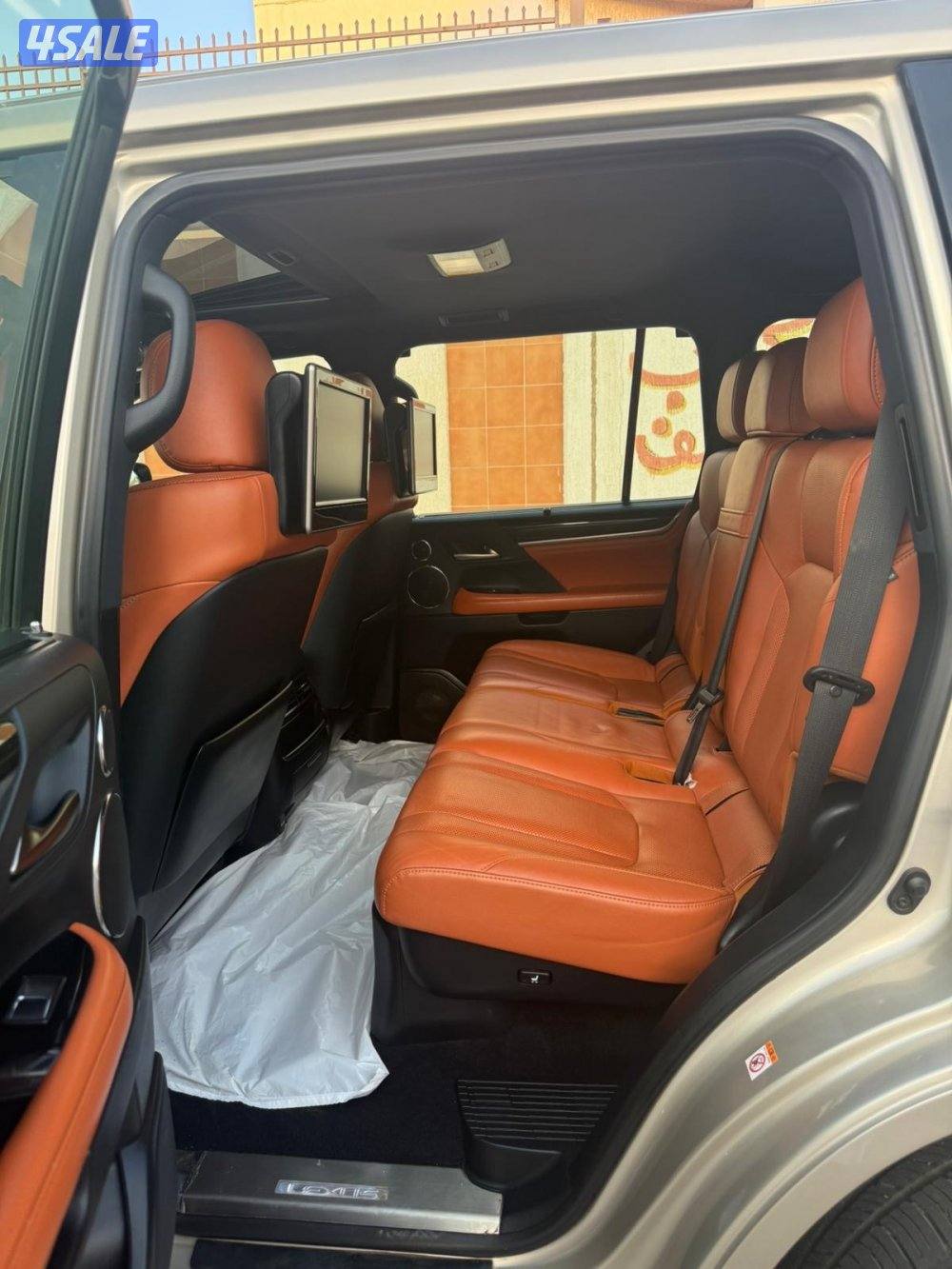 الدرجه الأولى6