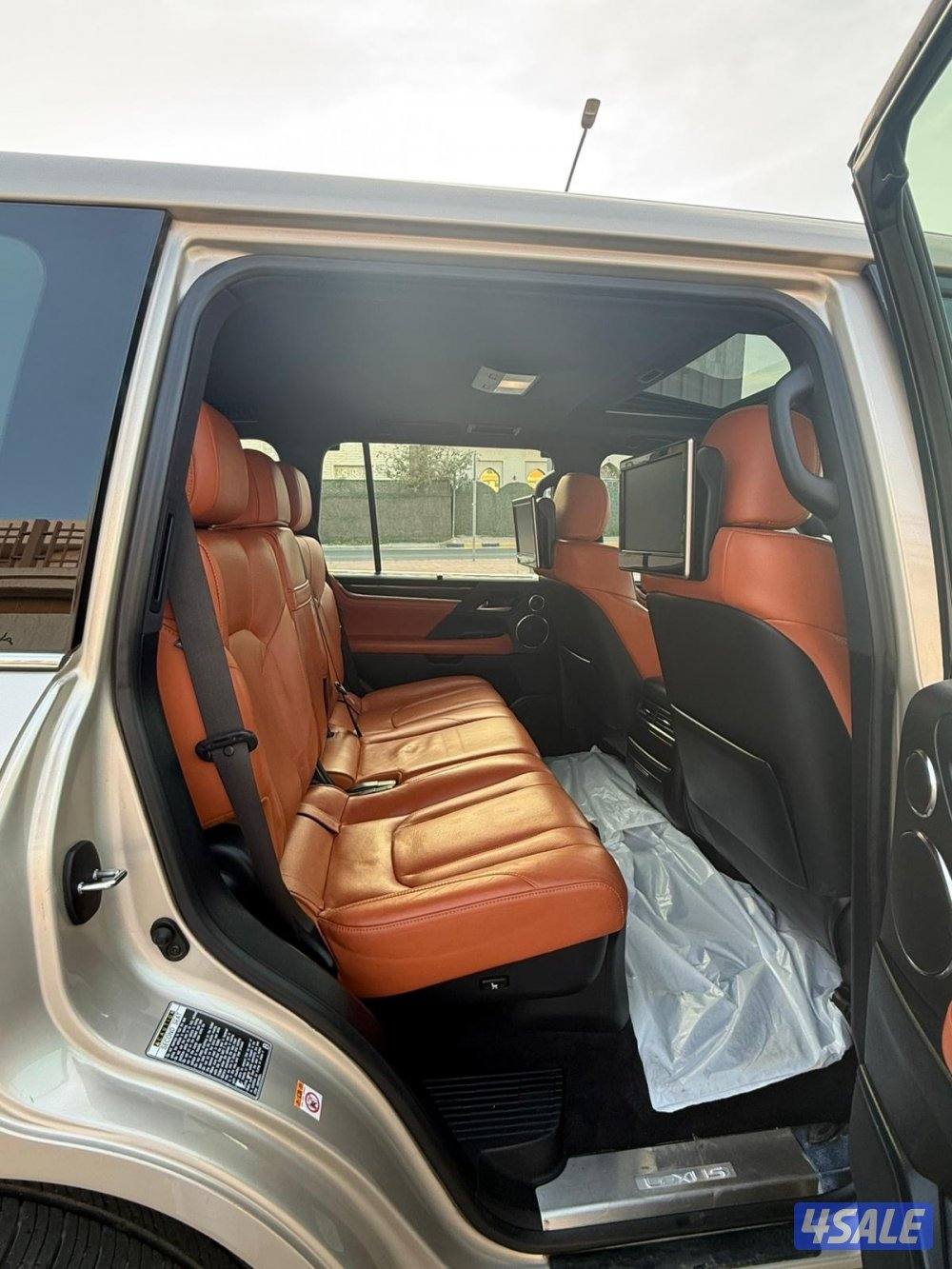 الدرجه الأولى9