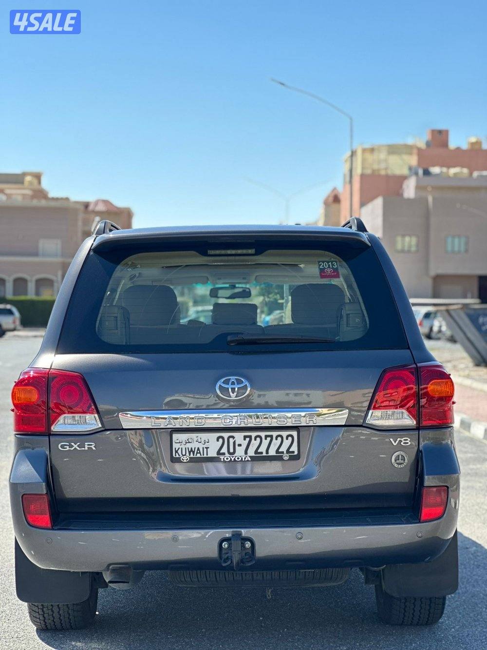 للبيع لاند20132