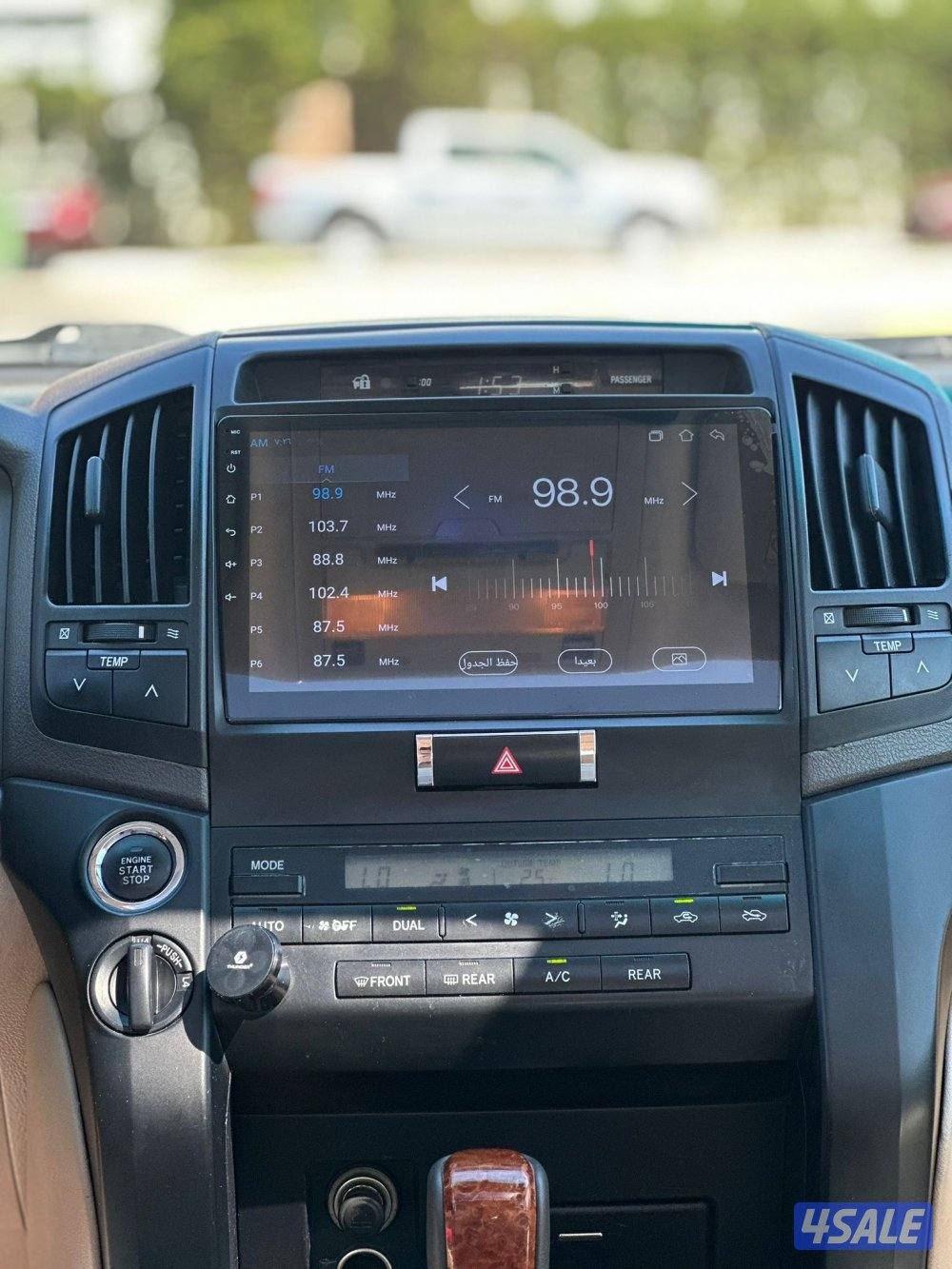 للبيع لاند20139