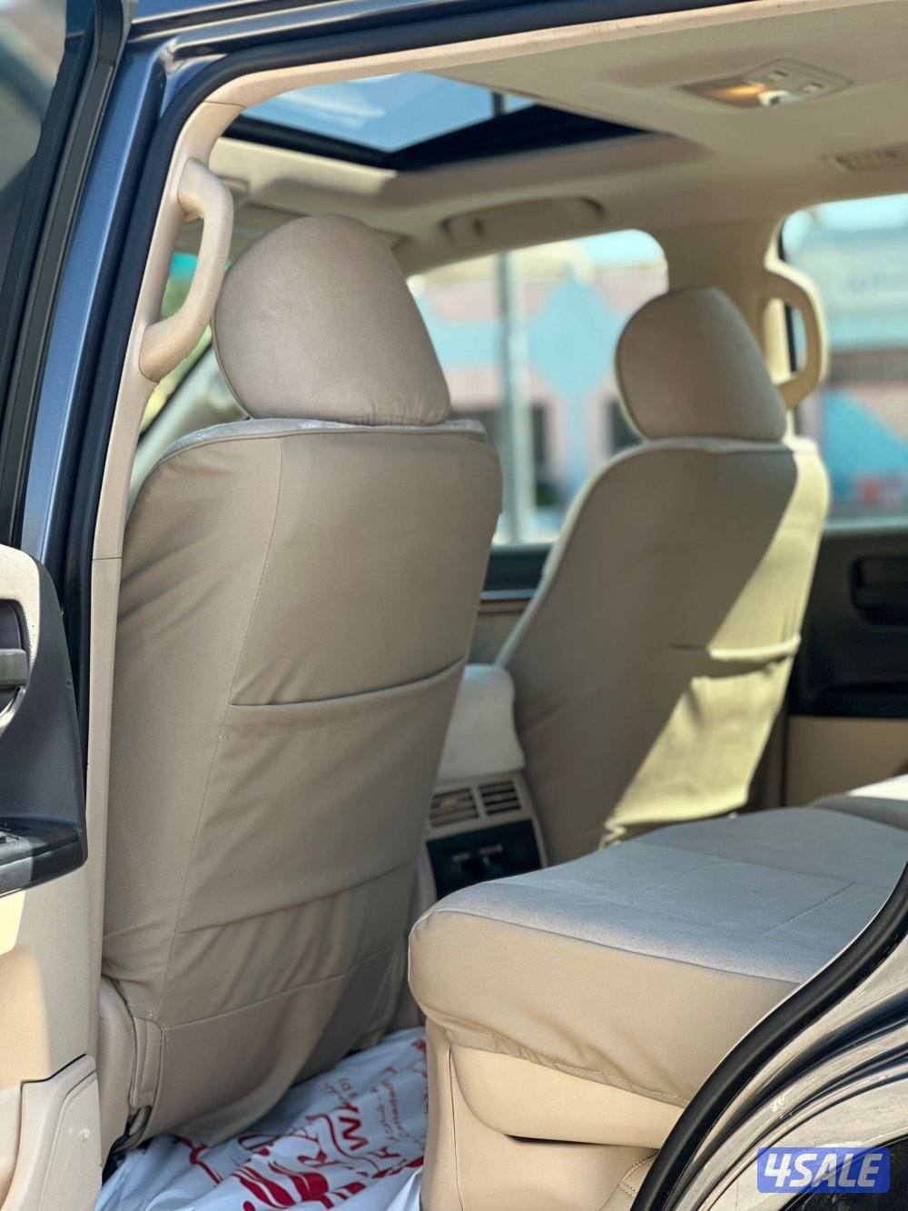 للبيع لاند201310