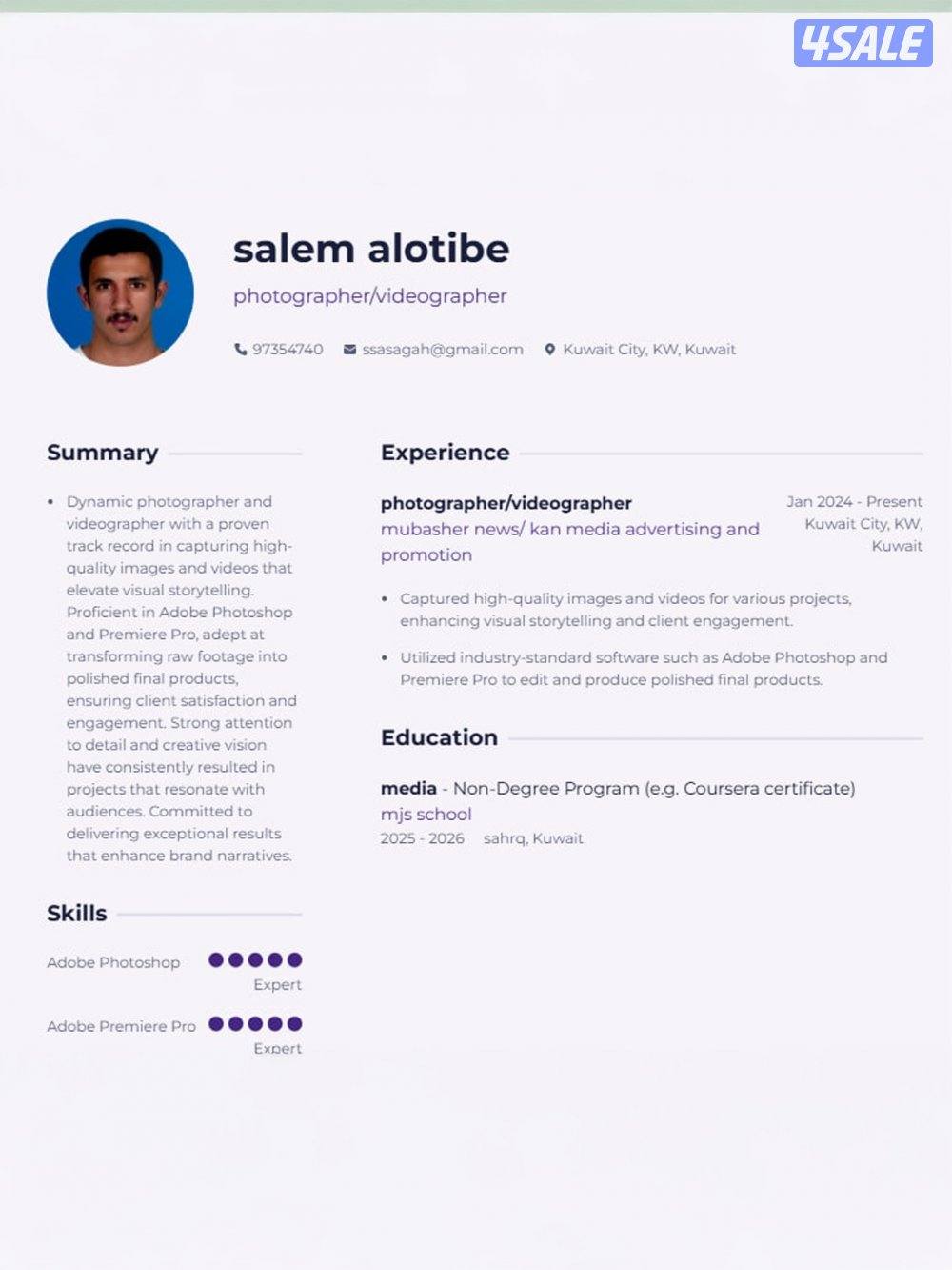 مصور ومصمم جرافيك ومونتير وخبرة في ال Ai0