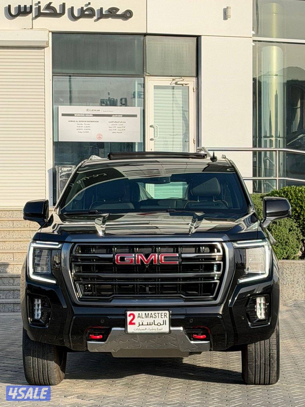 يوكن AT4 موديل 2021 صبغ الوكاله4