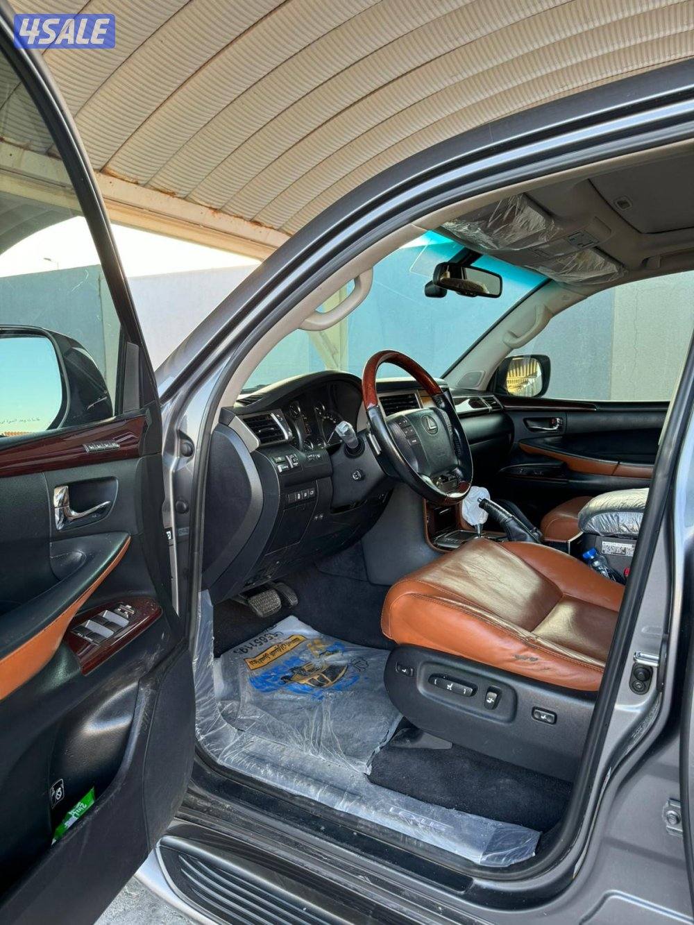 درجه اولى ٢٠١٥0