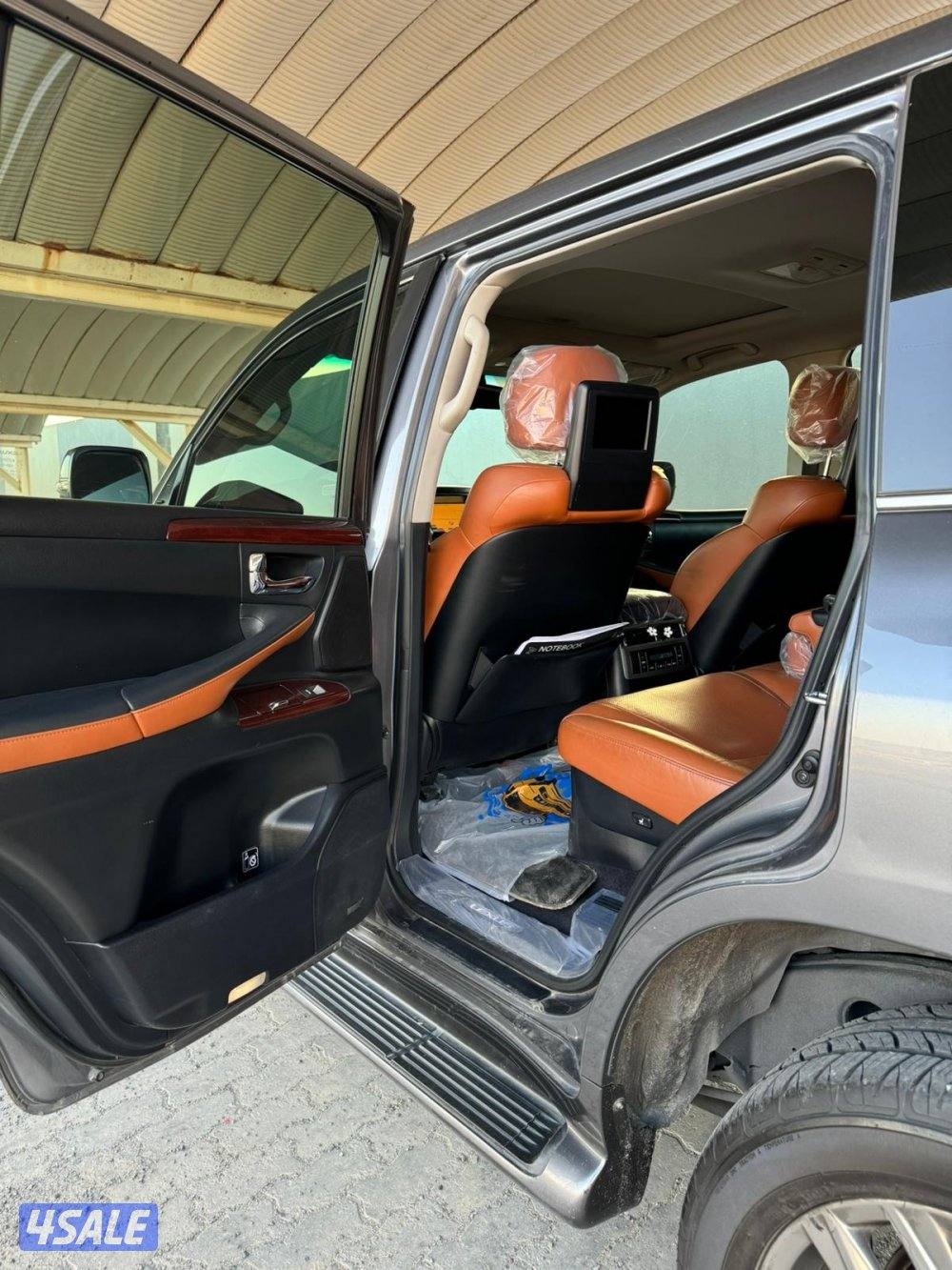 درجه اولى ٢٠١٥1