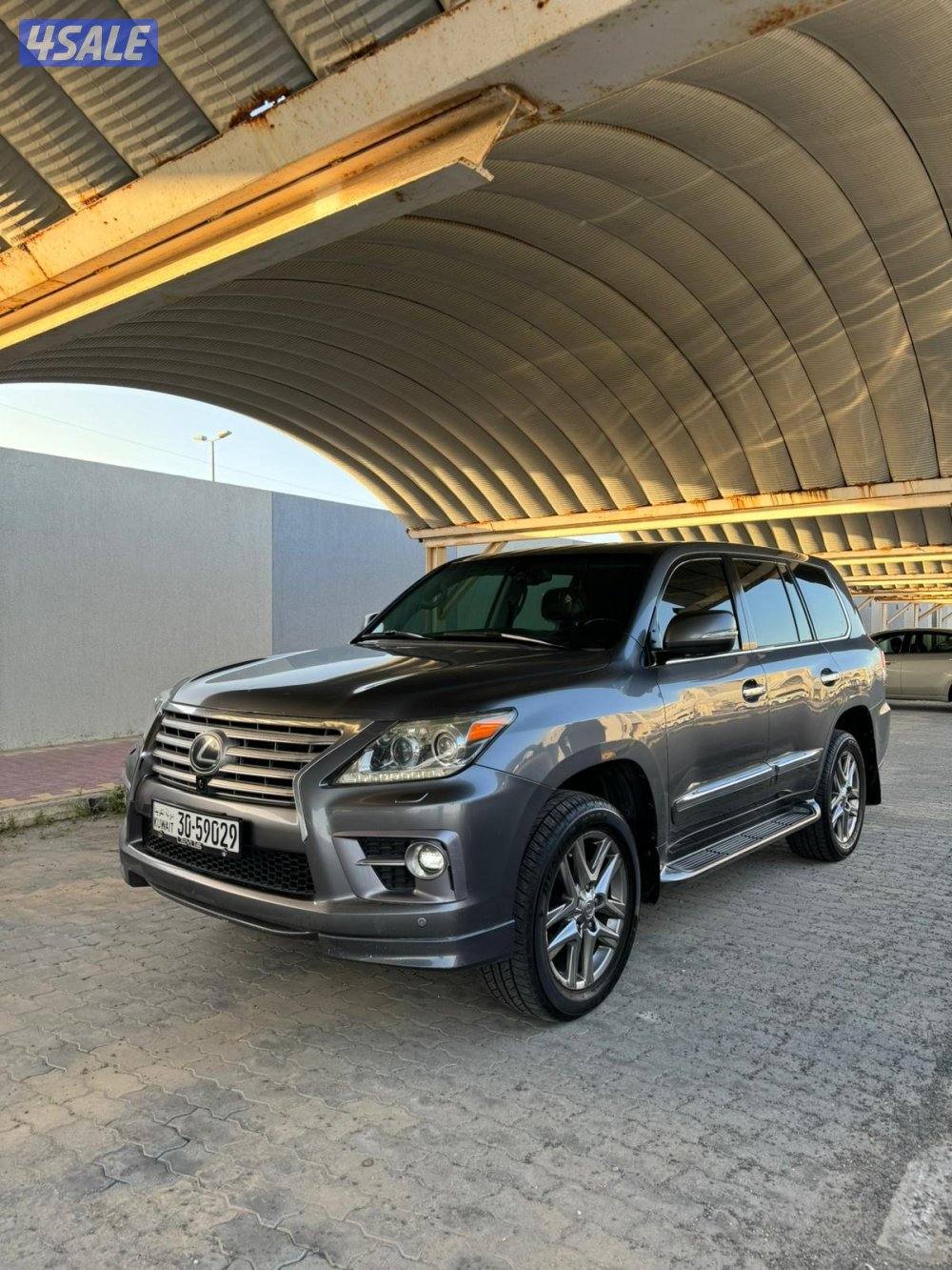 درجه اولى ٢٠١٥2