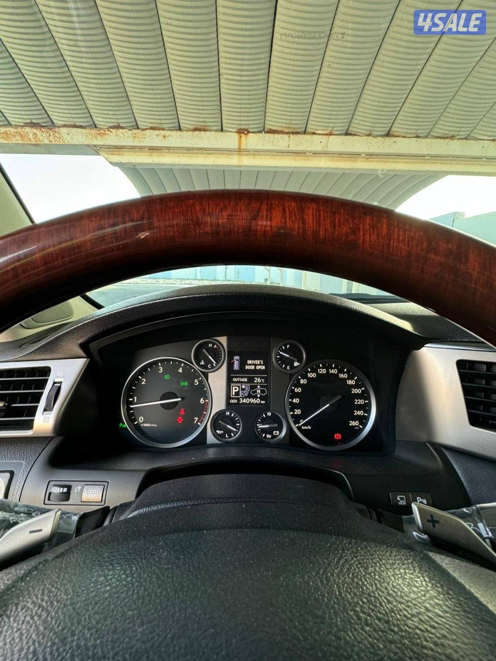 درجه اولى ٢٠١٥4