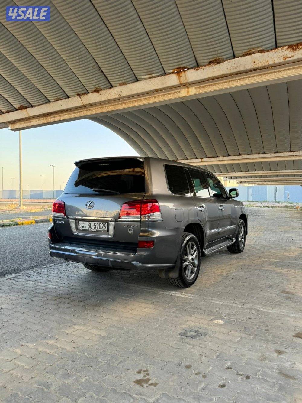 درجه اولى ٢٠١٥7