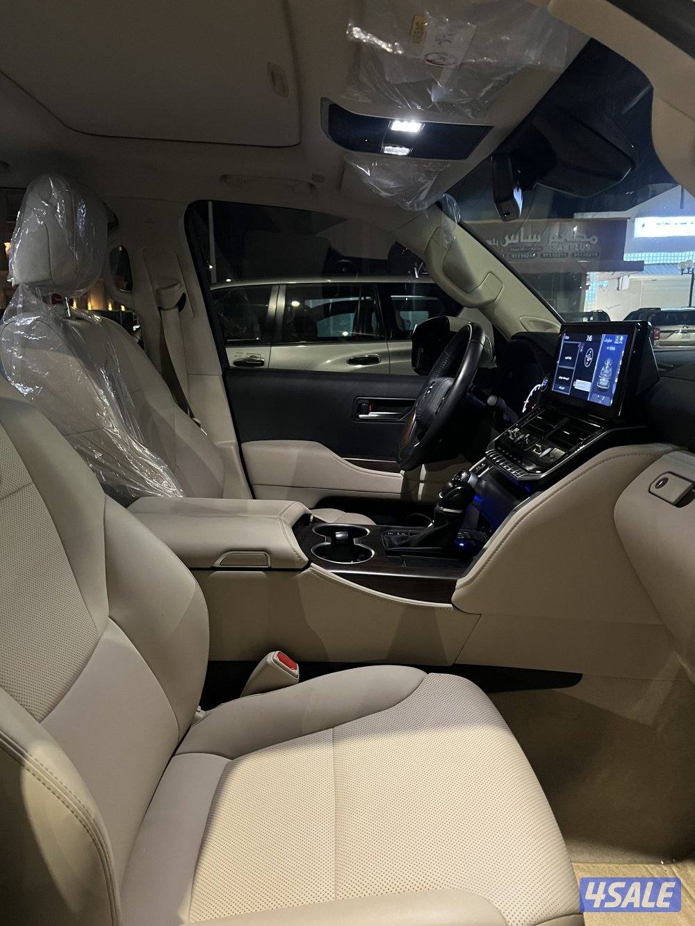 عداد 30 الف - استعمال سيدة2