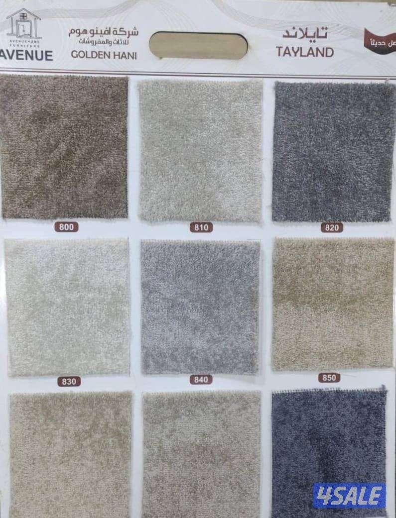 كل ما يخص السجاد لدينا سجاد تركي قص سادة ومشجر سميك وخفيف +مساند ظهرمساند ظهر5