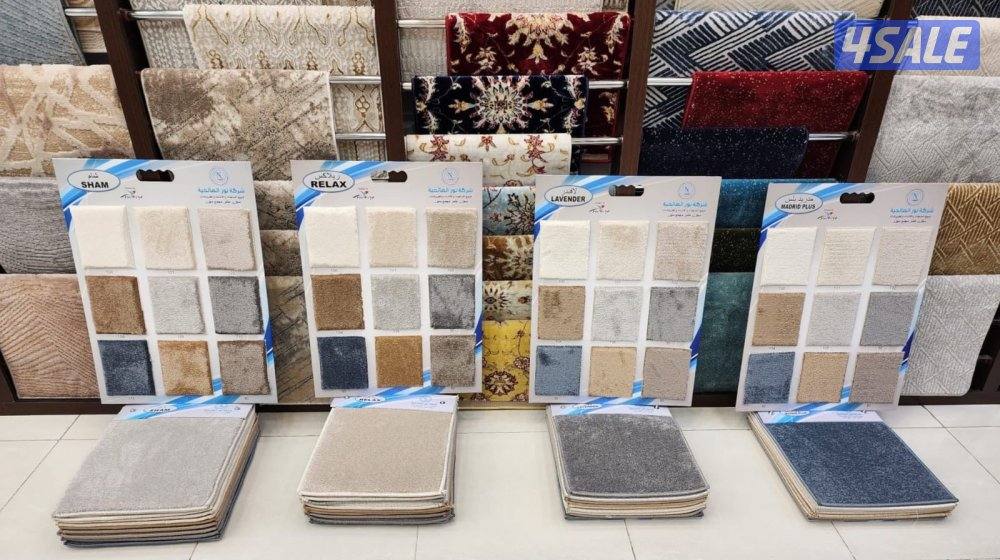 كل ما يخص السجاد لدينا سجاد تركي قص سادة ومشجر سميك وخفيف +مساند ظهرمساند ظهر12