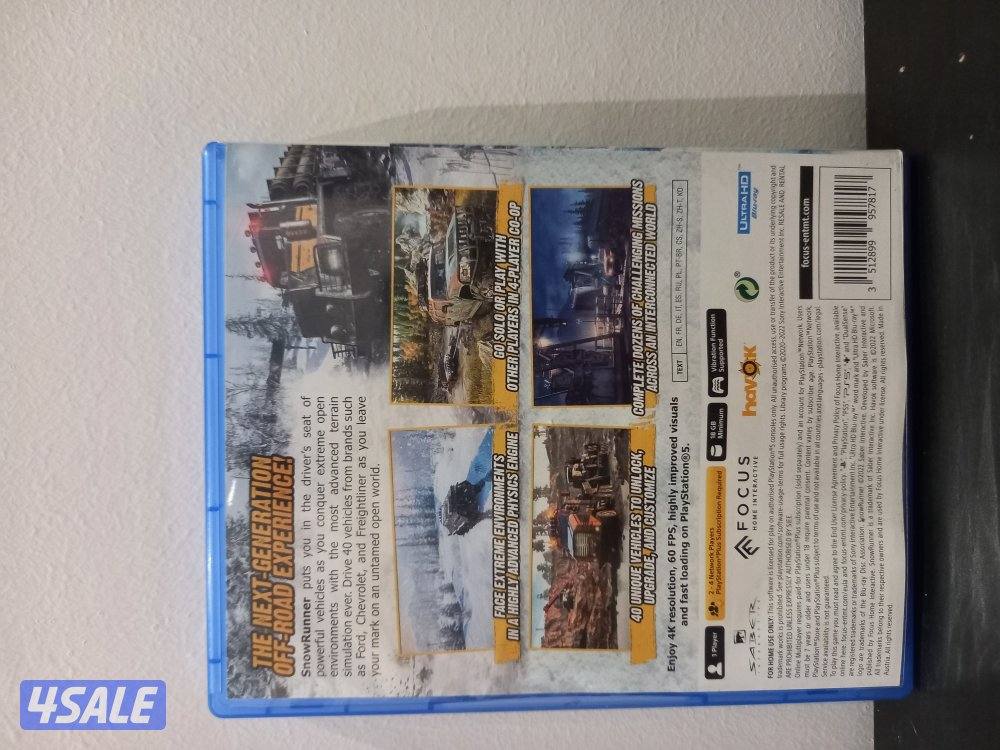 شريط سوني 51