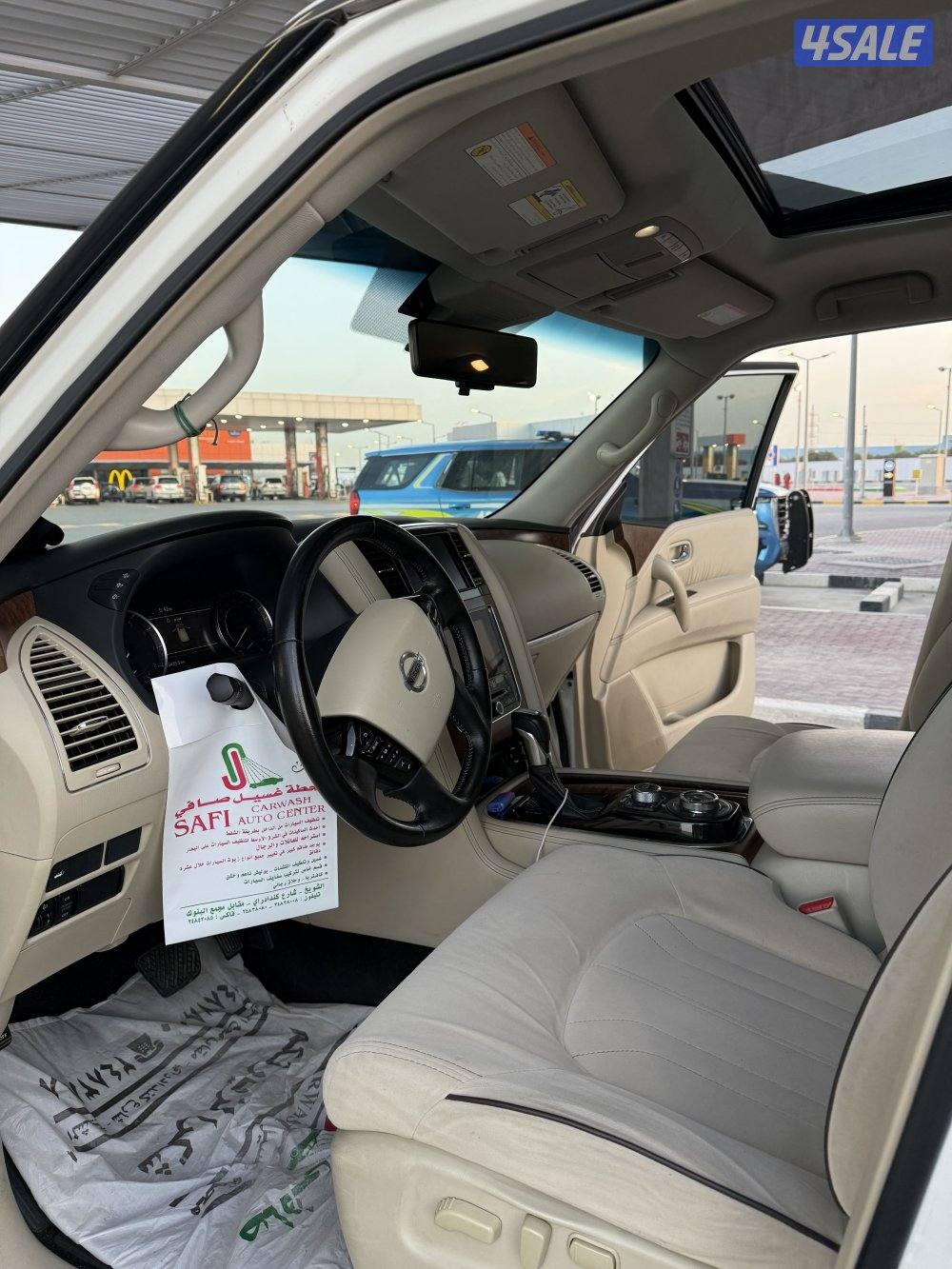 باترول ٦ سلندر4