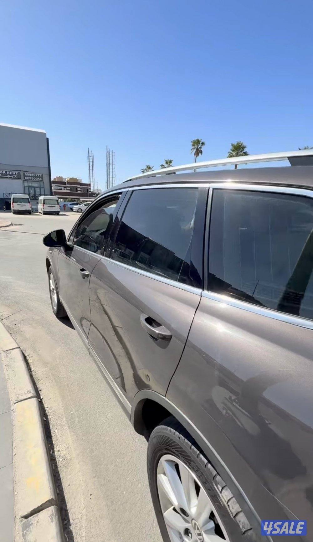 طوارق 2013 صبغ الوكالة2