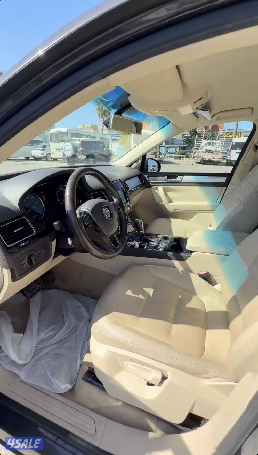 طوارق 2013 صبغ الوكالة3