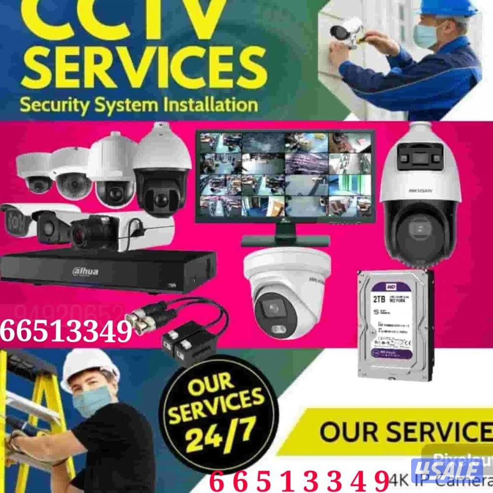 كاميرات مراقبة #كاميرات_مراقبة #كاميرات وانتركم Camera Cctv Hikvision0