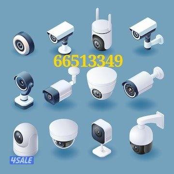 كاميرات مراقبة #كاميرات_مراقبة #كاميرات وانتركم Camera Cctv Hikvision1