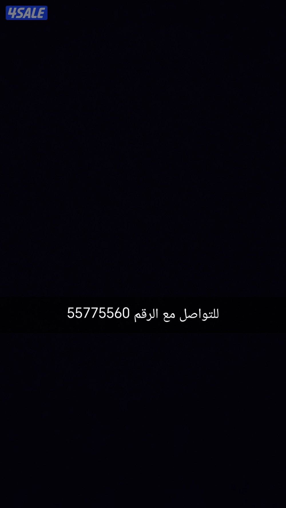 للبيع برادو 2013 تلفون1