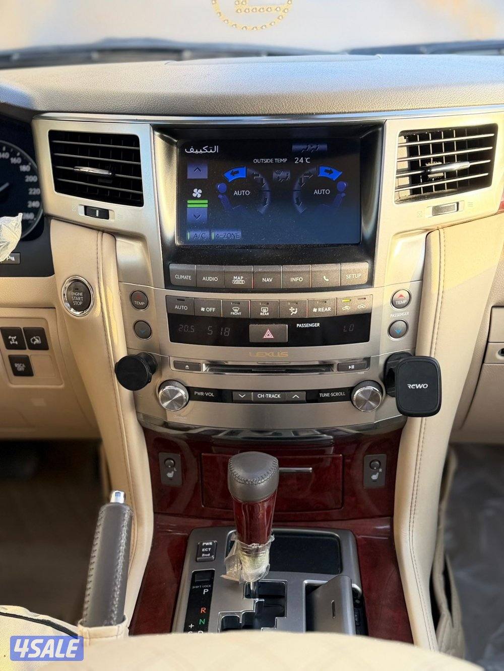 للبيع لكزس LX570 موديل 2012 صبغ الوكاله10