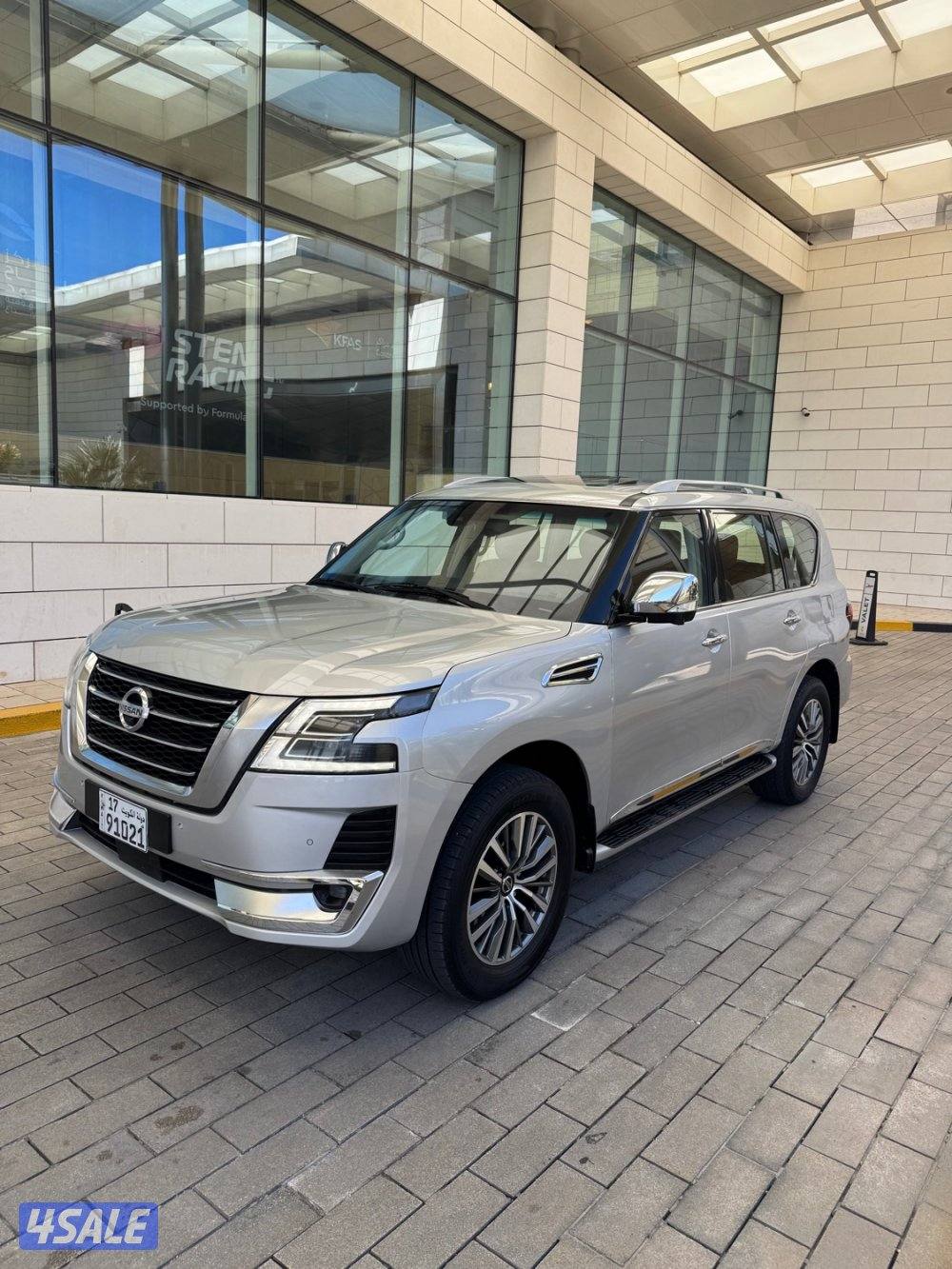 باترول تيتانيوم سيتي فل اعلى درجه البابطين.0