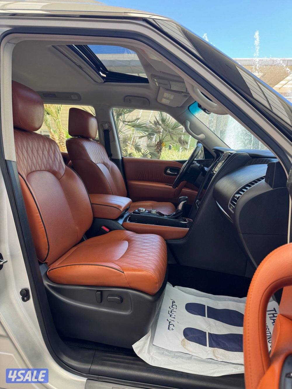 باترول تيتانيوم سيتي فل اعلى درجه البابطين.7