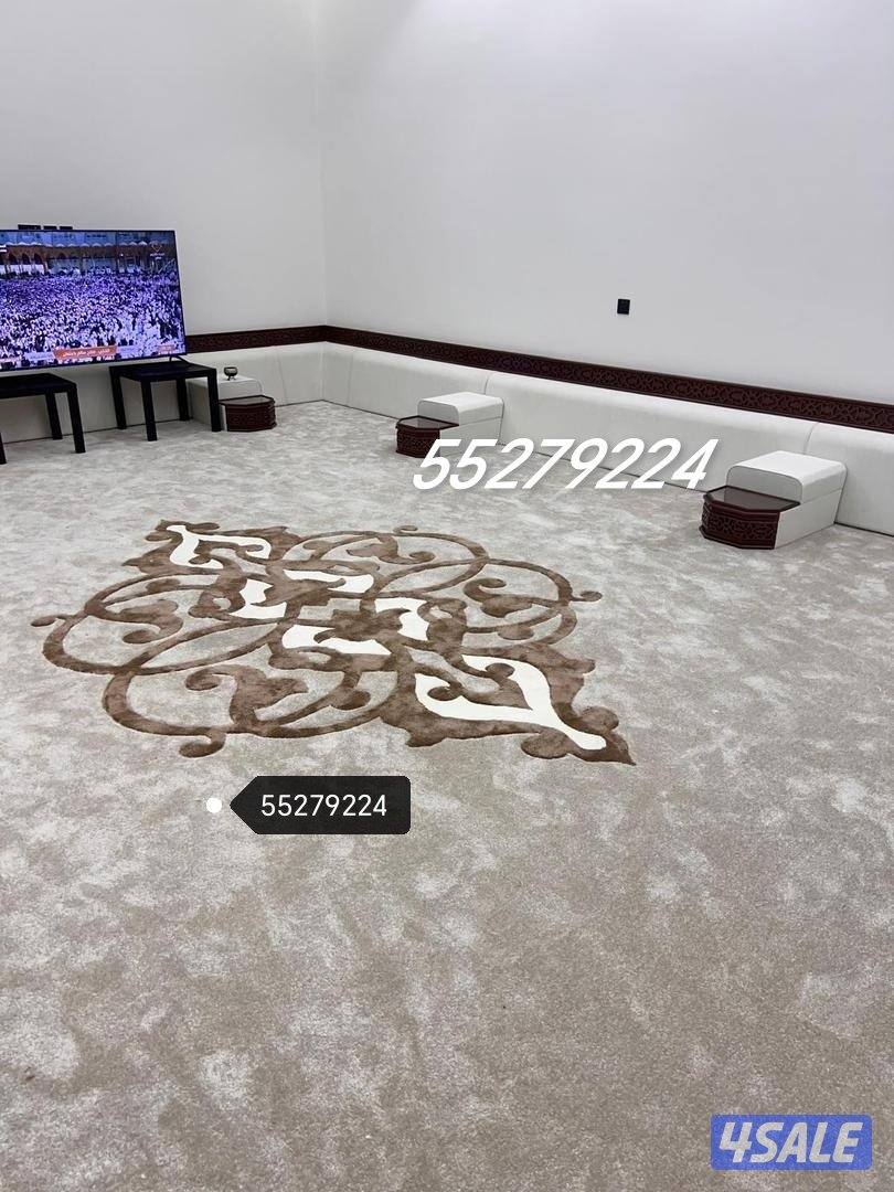 فرش سجاد تركيب مفروشات ديوانيات زوالي مكيت بلاستيك باركيه ثيل صناعي8