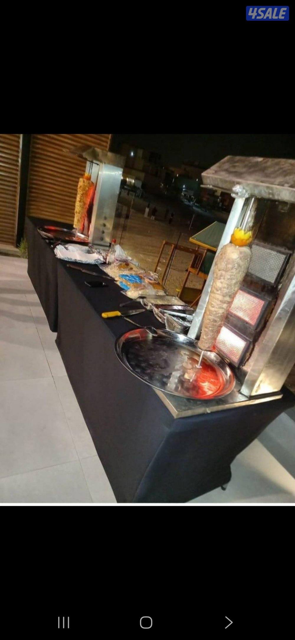 شيف مشويات ومقبلات0