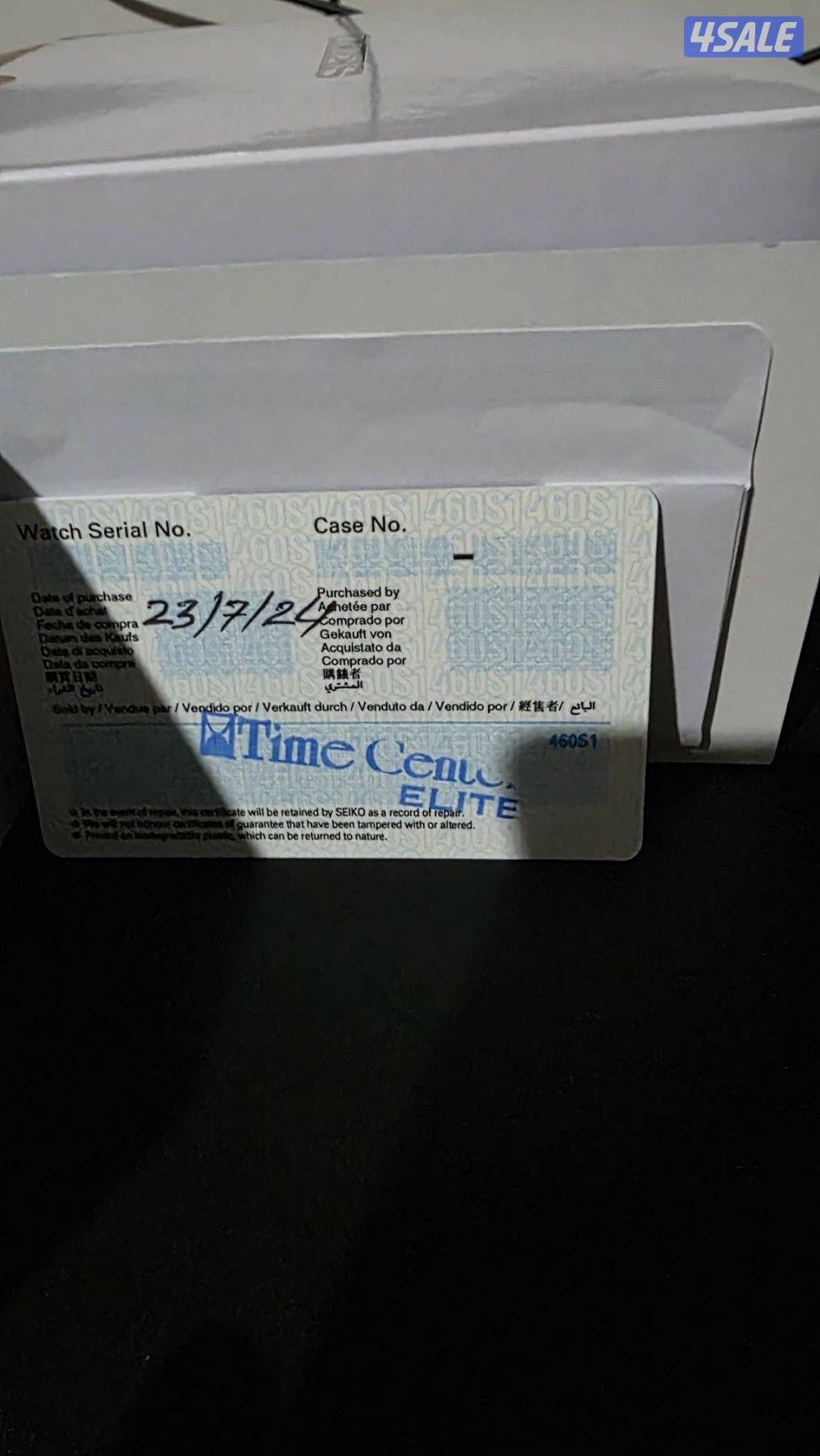 Seiko Prospex Alpinist SPB210J1 - Full Set - Mint Condition2