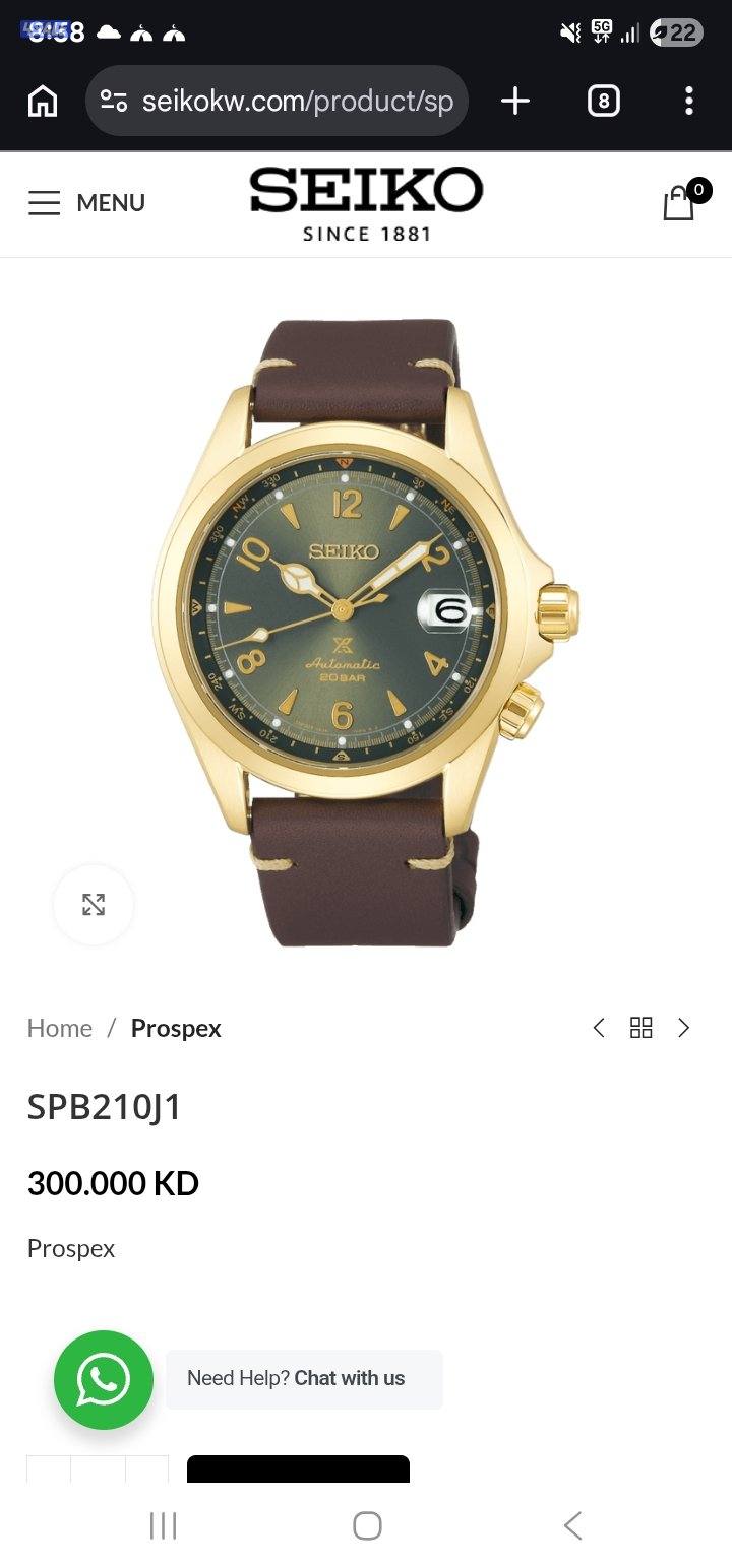 Seiko Prospex Alpinist SPB210J1 - Full Set - Mint Condition6